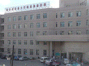 哈尔滨医科大学附属肿瘤医院