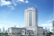 哈尔滨医科大学第一临床医学院