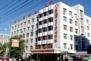 黑龙江省中医医院