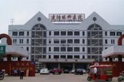 建湖建阳眼科医院