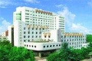河北工程大学附属医院