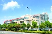 合肥东方医院