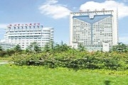 徐州市第一人民医院