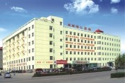 邯郸明仁医院