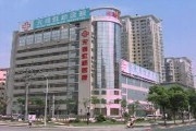 无锡虹桥医院