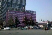 洛阳牡丹妇产医院