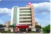 惠阳女子医院
