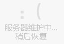 哈尔滨市生殖专科医院