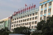 内蒙古中安类风湿关节病专科医院