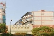 江西广济激光整形中心