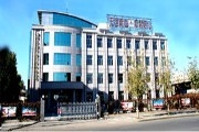 佳木斯市红十字医院