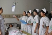 赣南医学院第一附属医院