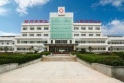 赣州市第五人民医院
