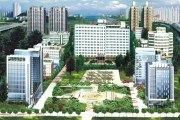 第四军医大学唐都医院