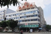 赣州启明星眼科医院
