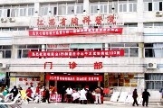 江西省胸科医院