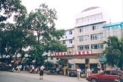 广西壮族自治区妇幼保健院