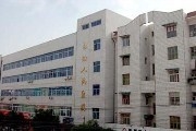 武汉市新洲区人民医院