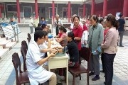 中国长城铝业公司总医院