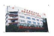 成都青羊区第五人民医院