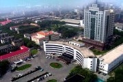中国人民解放军第九四医院