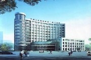 解放军第203医院