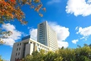 农垦总局齐齐哈尔管局中心医院