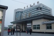 北京航天总医院