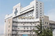 北京丰台医院
