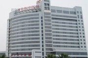 南宁市中医院