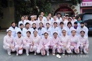 桂林市妇女儿童医院
