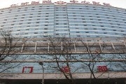 衡阳市中心医院