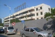 桂林市第五人民医院