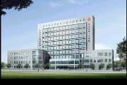 广东省中医二院