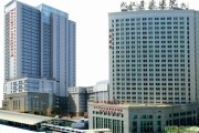 武汉市第四医院