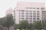 西安交通大学口腔医学院