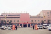 枣庄市市中区人民医院