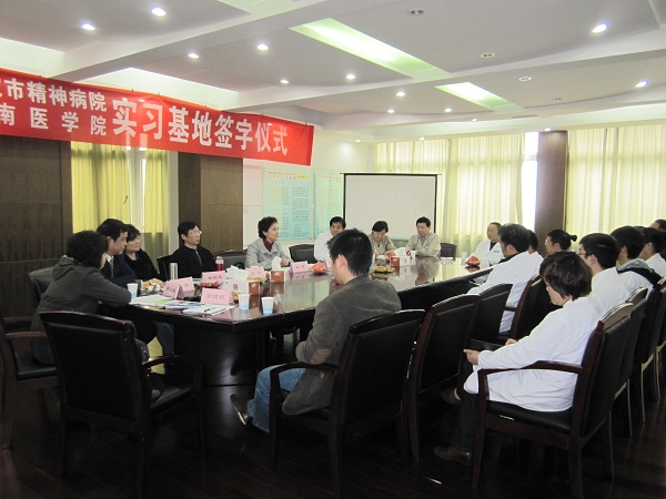 海宁市人民医院