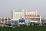 汕头潮南民生医院