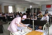 陈河镇卫生院