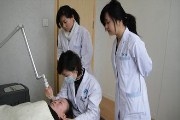 常德爱思特医疗美容有限公司