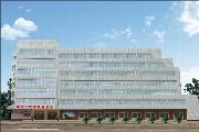 乐山市妇女儿童医院