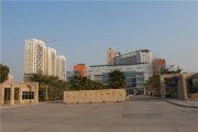 泉州第一医院