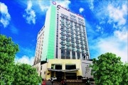 乐山市市中区中医医院