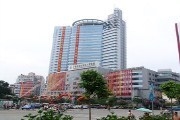 广西壮族自治区人民医院