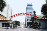 466医院耳鼻喉科