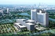 周口市中心医院