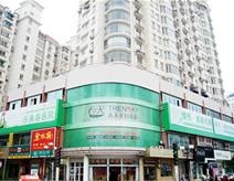 北京博美医疗整形美容医院