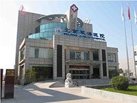 北京军颐医院