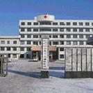 北京燕化凤凰医院